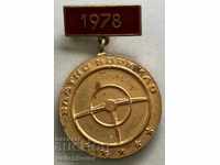 31456 Bulgaria medalie SBA Golden Rudder 1978