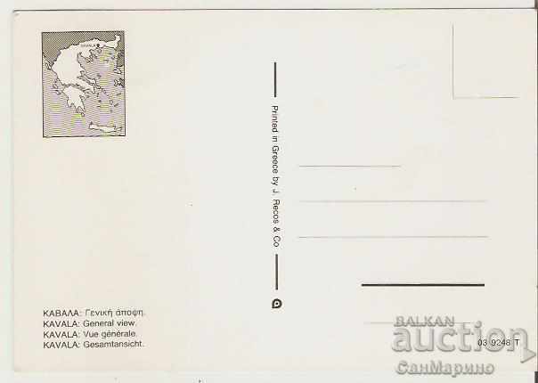 Card Greece Kavala Overview * with price 0.80 BGN | € 0.41