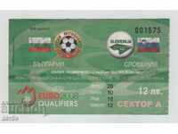Bilet fotbal Bulgaria-Slovenia 2006