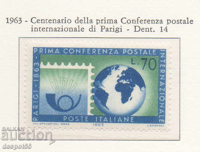 1963. Italy. First International Postal Conference, Paris