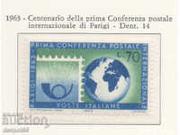 1963 Ιταλία. Πρώτο Διεθνές Ταχυδρομική Συνέδριο, Παρίσι