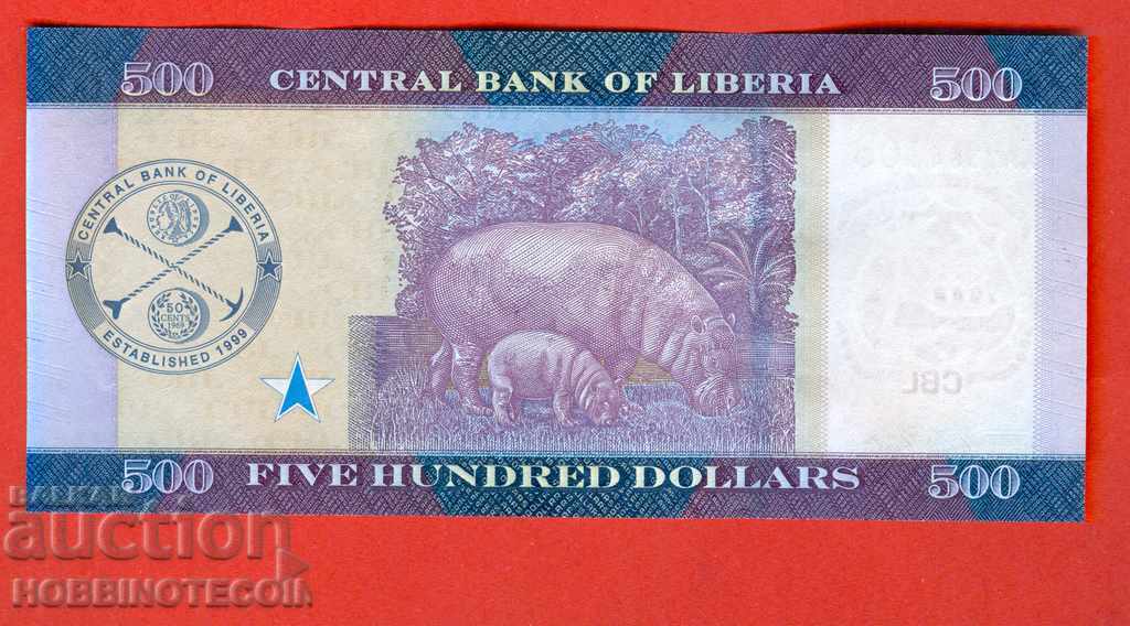 LIBERIA LIBERIA $500 issue issue 2017 NEW UNC with price 39.99 BGN | € 20.45 LIBERIA LIBERIA $500 issue issue 2017 NEW UNC with price 39.99 BGN | € 20.45