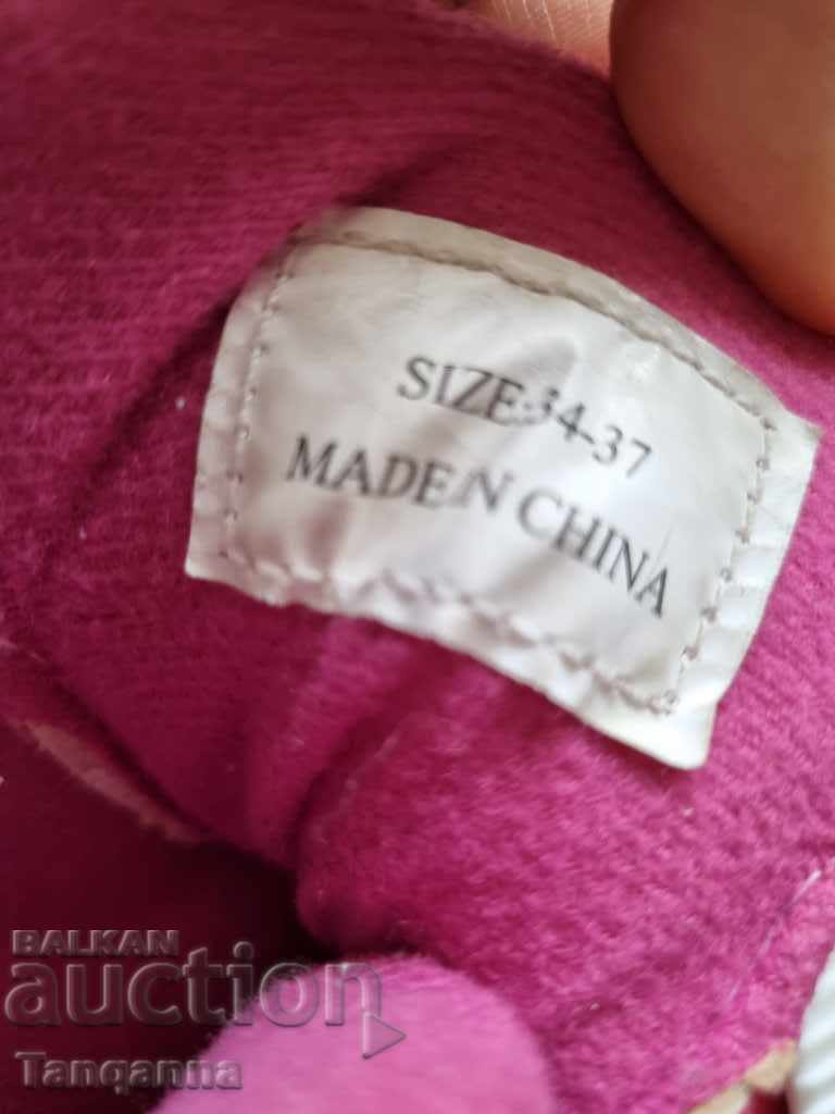 Roller with price 25.00 BGN | € 12.78