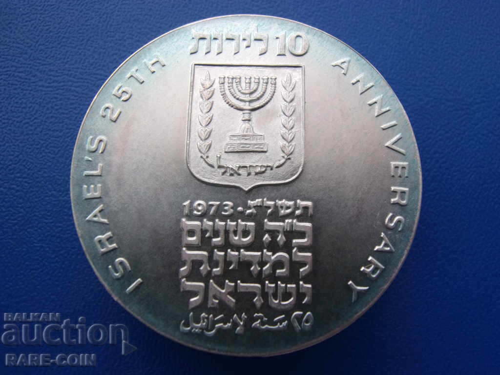 RS (36) Israel-10 lirot 1973-argint și rar.BZC cu preț € 40.90 | 79.99 BGN