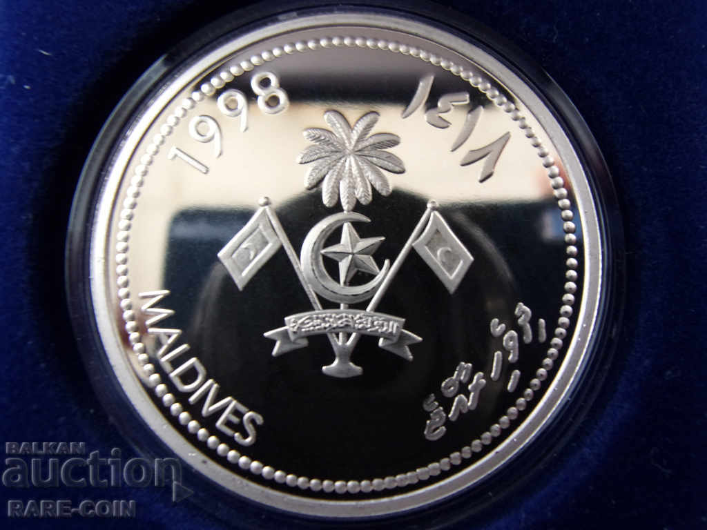 RS (36) Maldive-5 rufii 1998- monedă lucioasă mat-colorată manual cu preț € 23.01 | 45.00 BGN RS (36) Maldive-5 rufii 1998- monedă lucioasă mat-colorată manual cu preț € 23.01 | 45.00 BGN