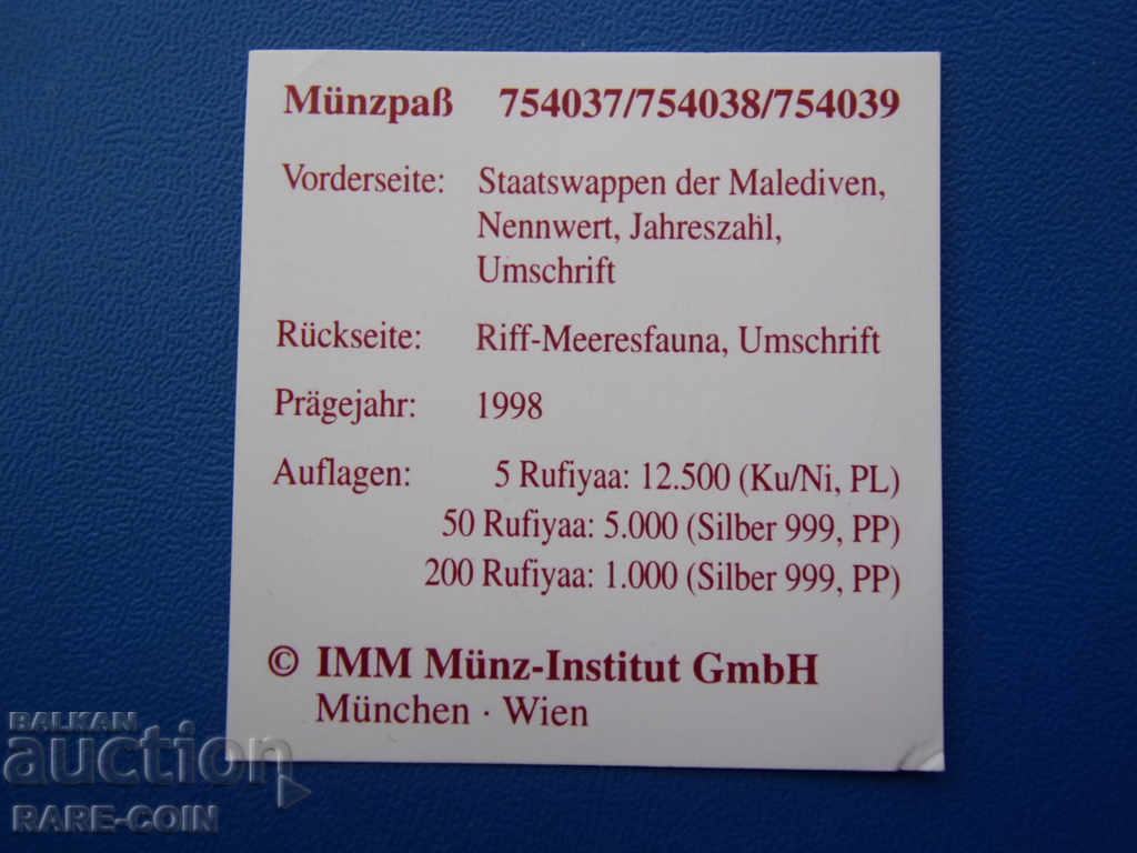 RS (36) Maldive-5 rufii 1998- monedă lucioasă mat-colorată manual - 5 RS (36) Maldive-5 rufii 1998- monedă lucioasă mat-colorată manual - 5