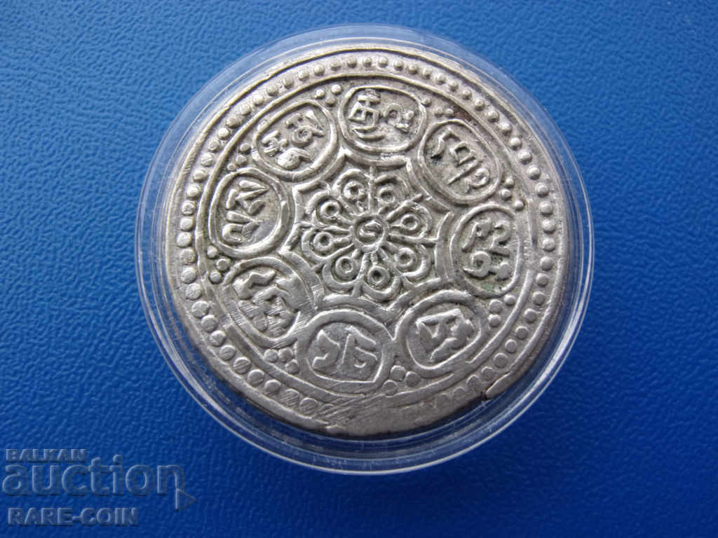 RS (36) China-Tibet-1 Tangka Silver-1840-1870.BZC cu preț € 23.01 | 45.00 BGN