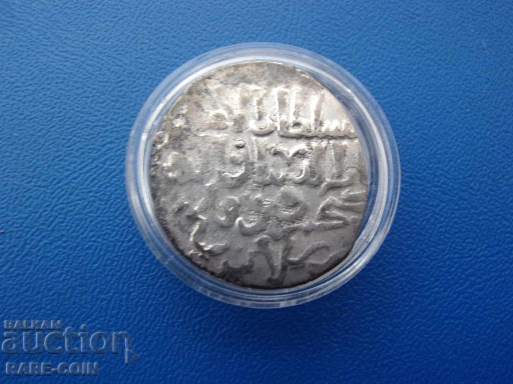 RS (36) Arabă-monedă-argint-Rumseljuki.BZC cu preț € 17.90 | 35.01 BGN