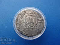 RS(36) Арабска- сребърна-монета- Румселджуки.БЗЦ