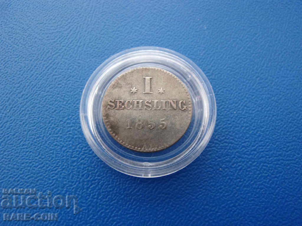 RS (36) Germania-Hamburg- 1 sesiune 1855.BZC cu preț € 12.78 | 25.00 BGN