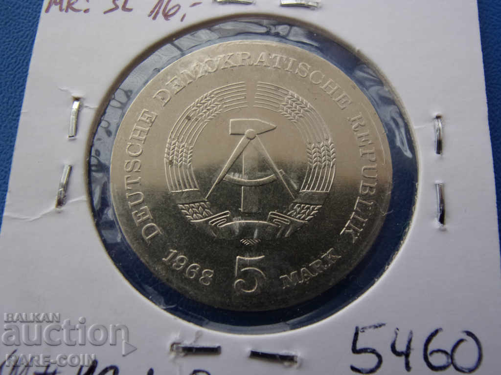 RS (36) Germania-GDR-5 marca 1968-Robert Koch-line .BZC cu preț € 20.45 | 40.00 BGN