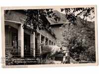 ΠΑΛΙΑ ΚΑΡΤΑ ΚΥΝΗΓΟΚΥΝΗΓΙΟΥ ΣΠΙΤΙ ΤΕΤΕΒΕΝ Β041