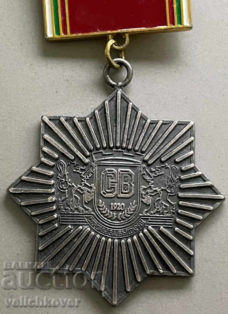 Δημοπρασία 31572 Βουλγαρία Μετάλλιο Αξίας στα Κατασκευαστικά Στρατεύματα Δημοπρασία 31572 Βουλγαρία Μετάλλιο Αξίας στα Κατασκευαστικά Στρατεύματα