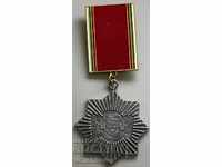 31572 Bulgaria Medal of Merit to the Construction Troops
