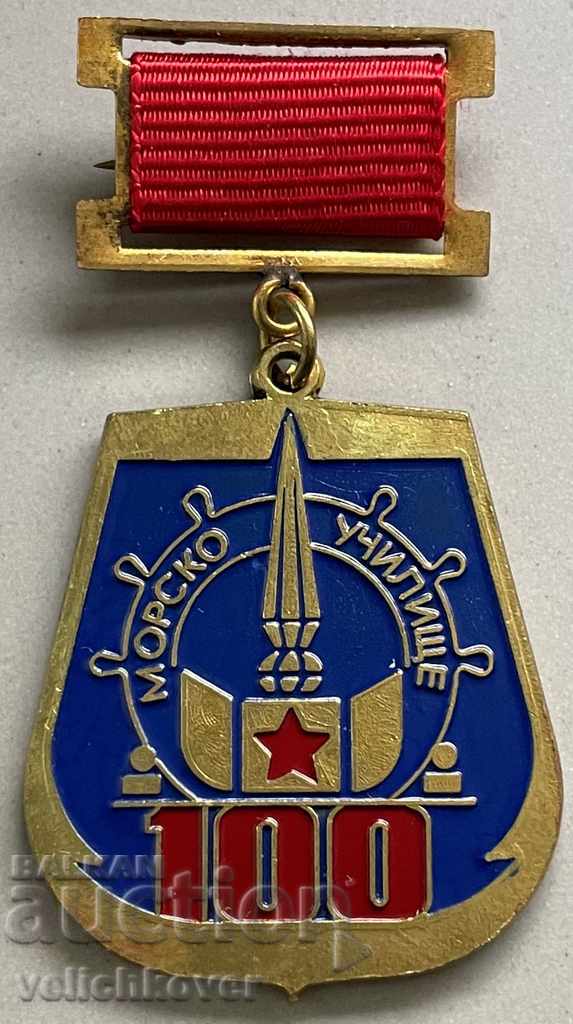 31574 medalie Bulgaria 100g. Şcoala Navală Varna 1981
