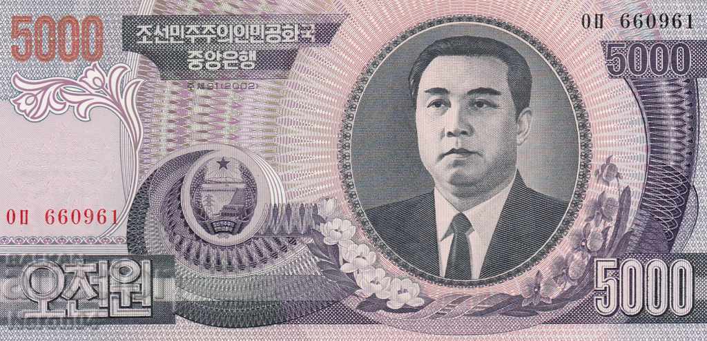 5000 won 2002, North Korea