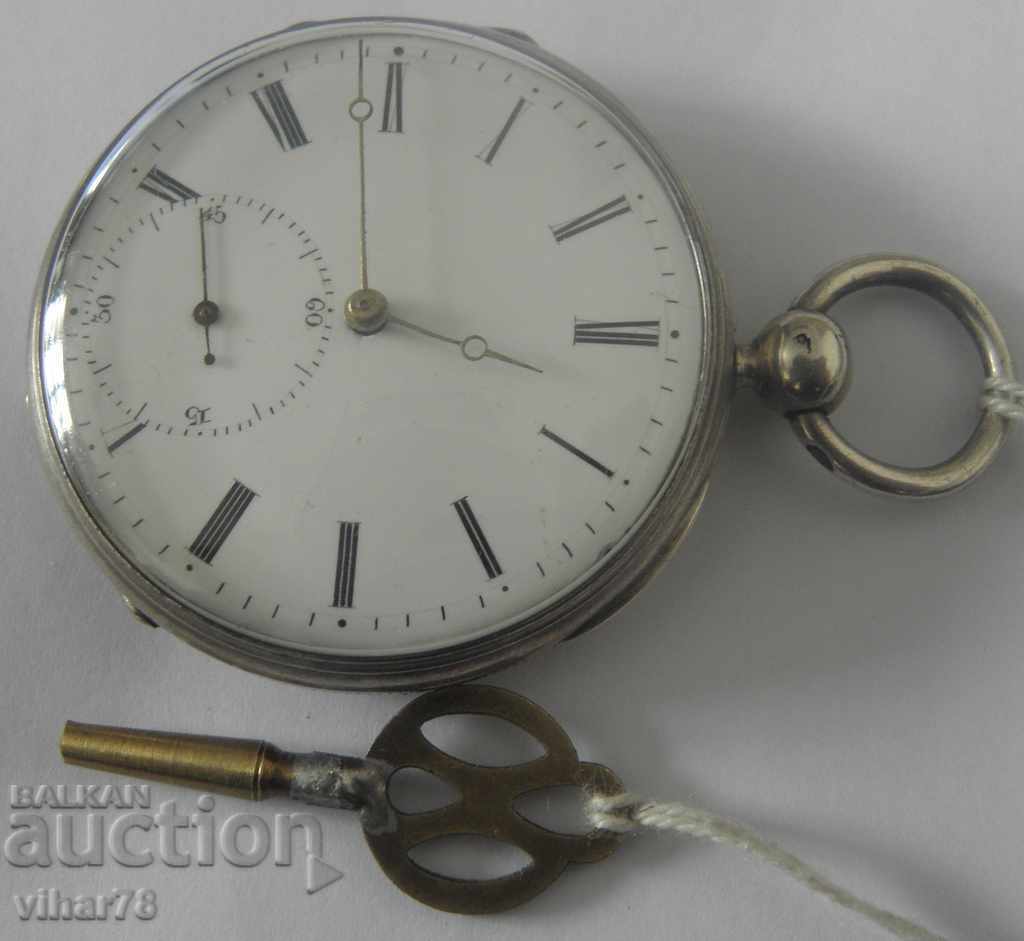 Auction  RARE POCKET WATCH