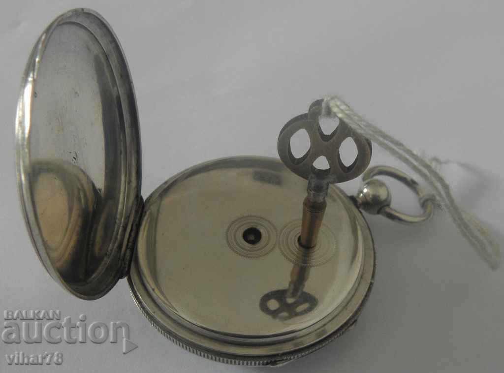 RARE POCKET WATCH - 6