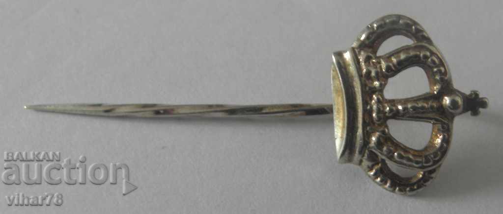 SILVER SQUARE with price 41.99 BGN | € 21.47 SILVER SQUARE with price 41.99 BGN | € 21.47