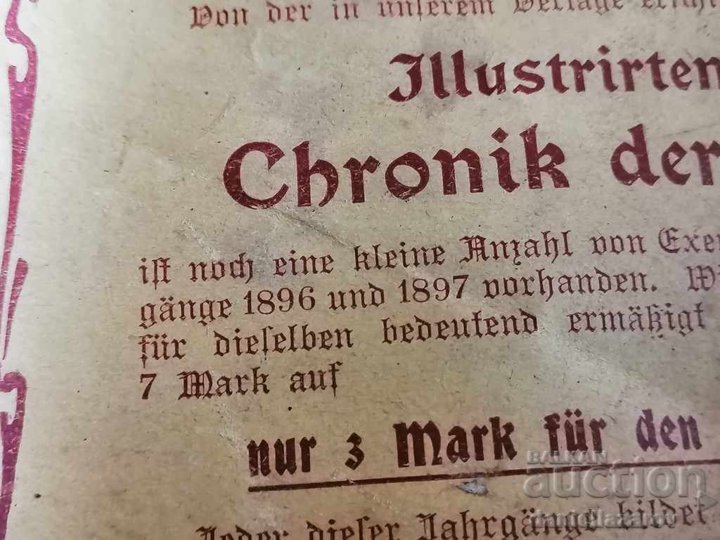 Delivery of 1896 Old German Tinplate, Metal Box Delivery of 1896 Old German Tinplate, Metal Box