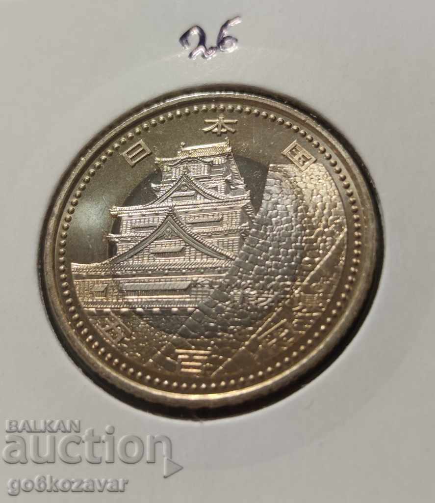 Japonia 500 yeni 2011 Kumamoto comemorativ UNC