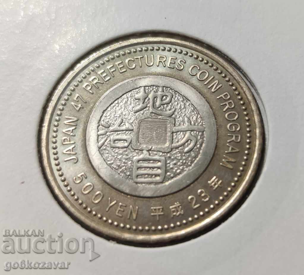 Japan 500 yen 2011 Akita commemorative UNC with price 25.00 BGN | € 12.78 Japan 500 yen 2011 Akita commemorative UNC with price 25.00 BGN | € 12.78