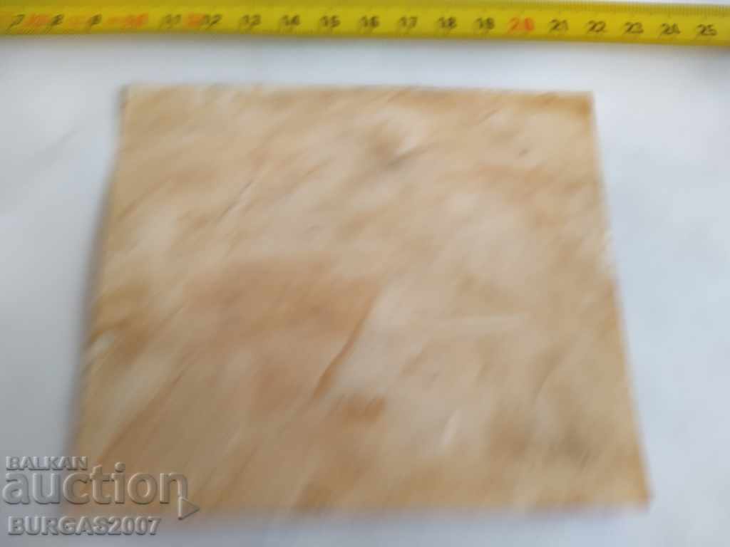 Old etiquette, vermouth, DJALASKA, 1930s. with price 15.00 BGN | € 7.67 Old etiquette, vermouth, DJALASKA, 1930s. with price 15.00 BGN | € 7.67