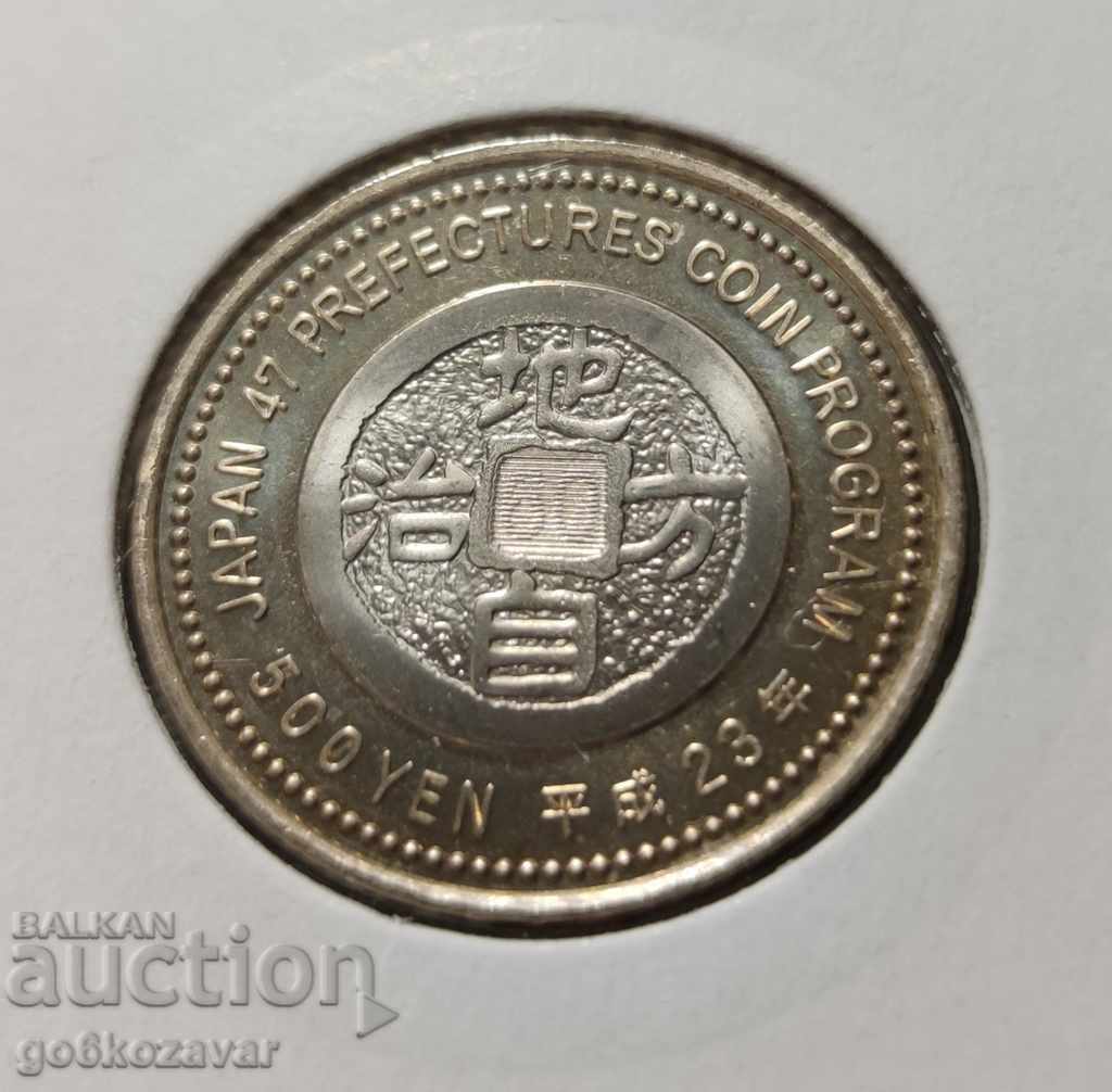 Japan 500 yen 2011 Toyama commemorative UNC with price 25.00 BGN | € 12.78 Japan 500 yen 2011 Toyama commemorative UNC with price 25.00 BGN | € 12.78