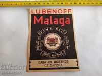 Old label, wine type "Malaga", S. Lyubenov, St. Zagora