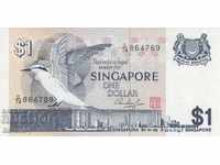 1 $ 1976, Σιγκαπούρη