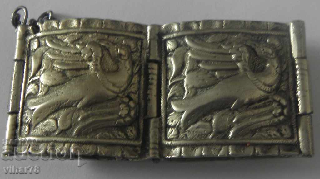 Old children's bracelet-sachan - 5