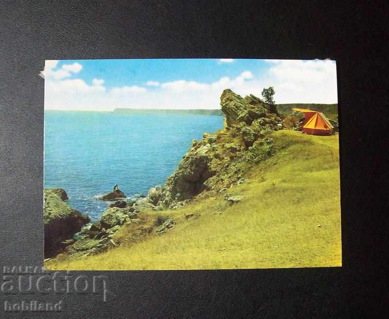 Postcard-Kavarna