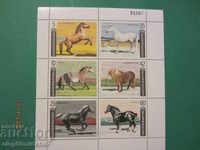 Bulgaria 1991 Horses ml BK№3918 / 23 clean