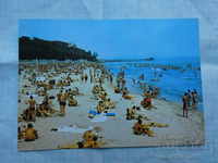 Card - Bourgas beach