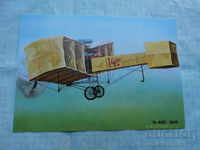 Card - Aeronava 14 BDS 1906