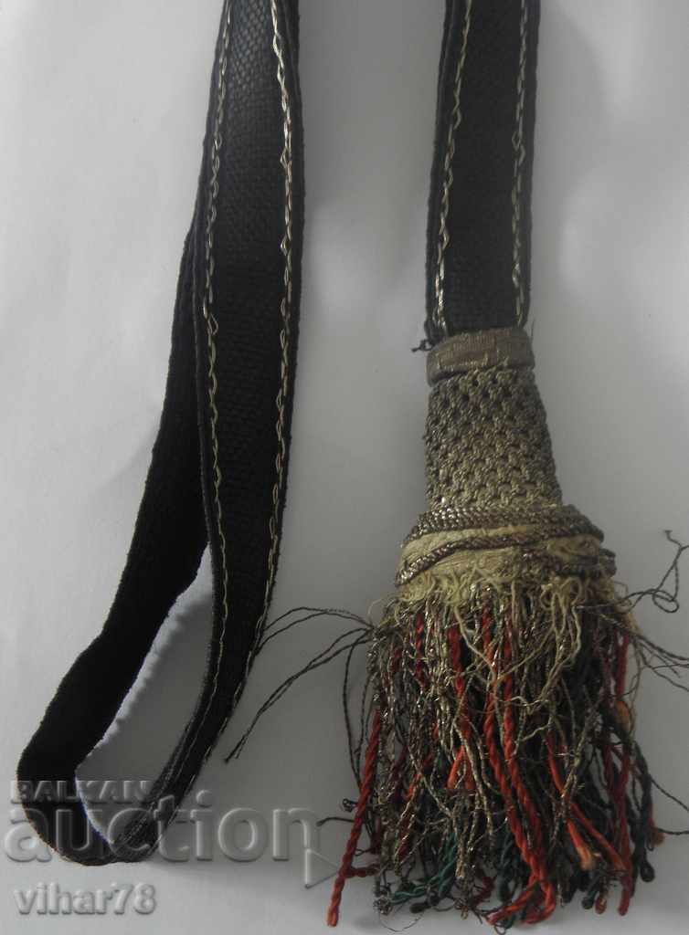 Auction Thunder for a saber Auction Thunder for a saber