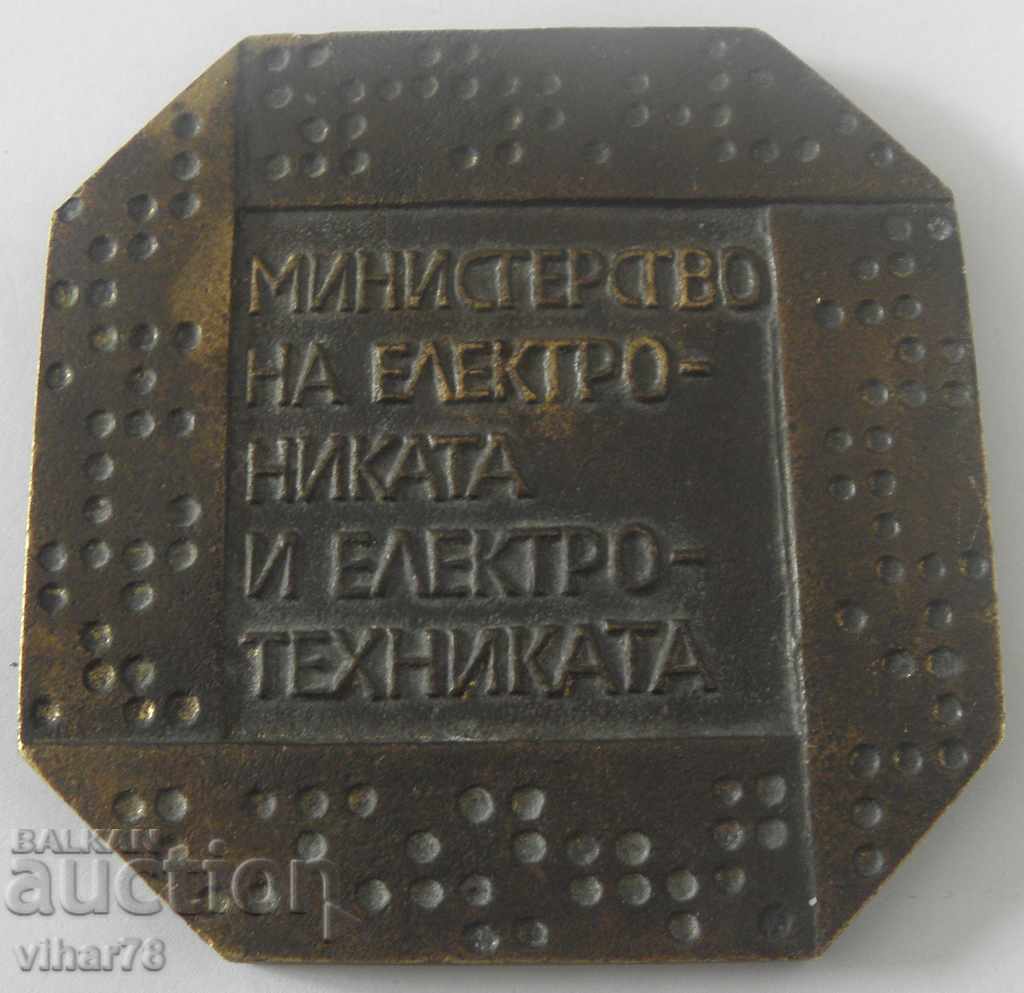 Delivery of plaque Delivery of plaque