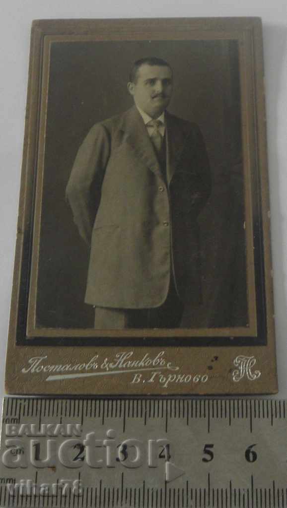 Auction OLD PHOTO Auction OLD PHOTO