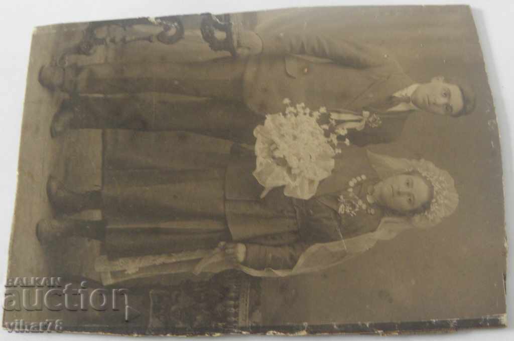 Auction OLD PHOTO Auction OLD PHOTO