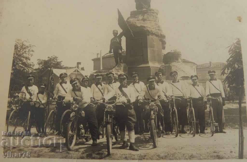 OLD PHOTO with price 34.99 BGN | € 17.89 OLD PHOTO with price 34.99 BGN | € 17.89