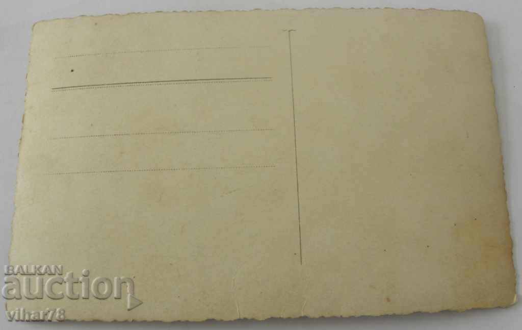 Delivery of OLD PHOTO Delivery of OLD PHOTO