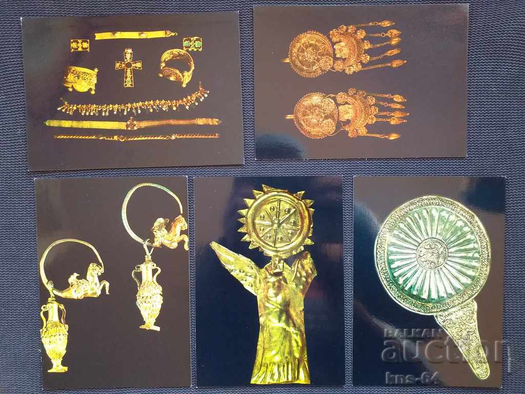 Homeland of ancient art Lot with price 9.80 BGN | € 5.01 Homeland of ancient art Lot with price 9.80 BGN | € 5.01