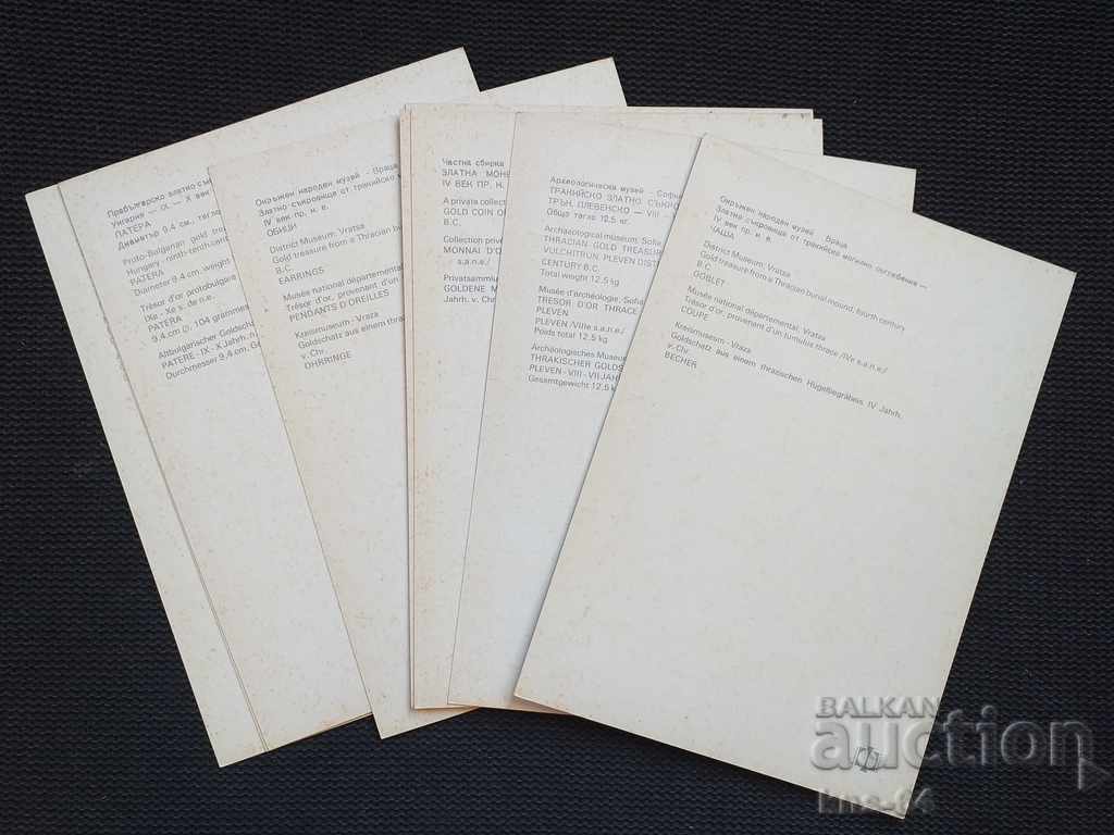 Delivery of Homeland of ancient art Lot Delivery of Homeland of ancient art Lot