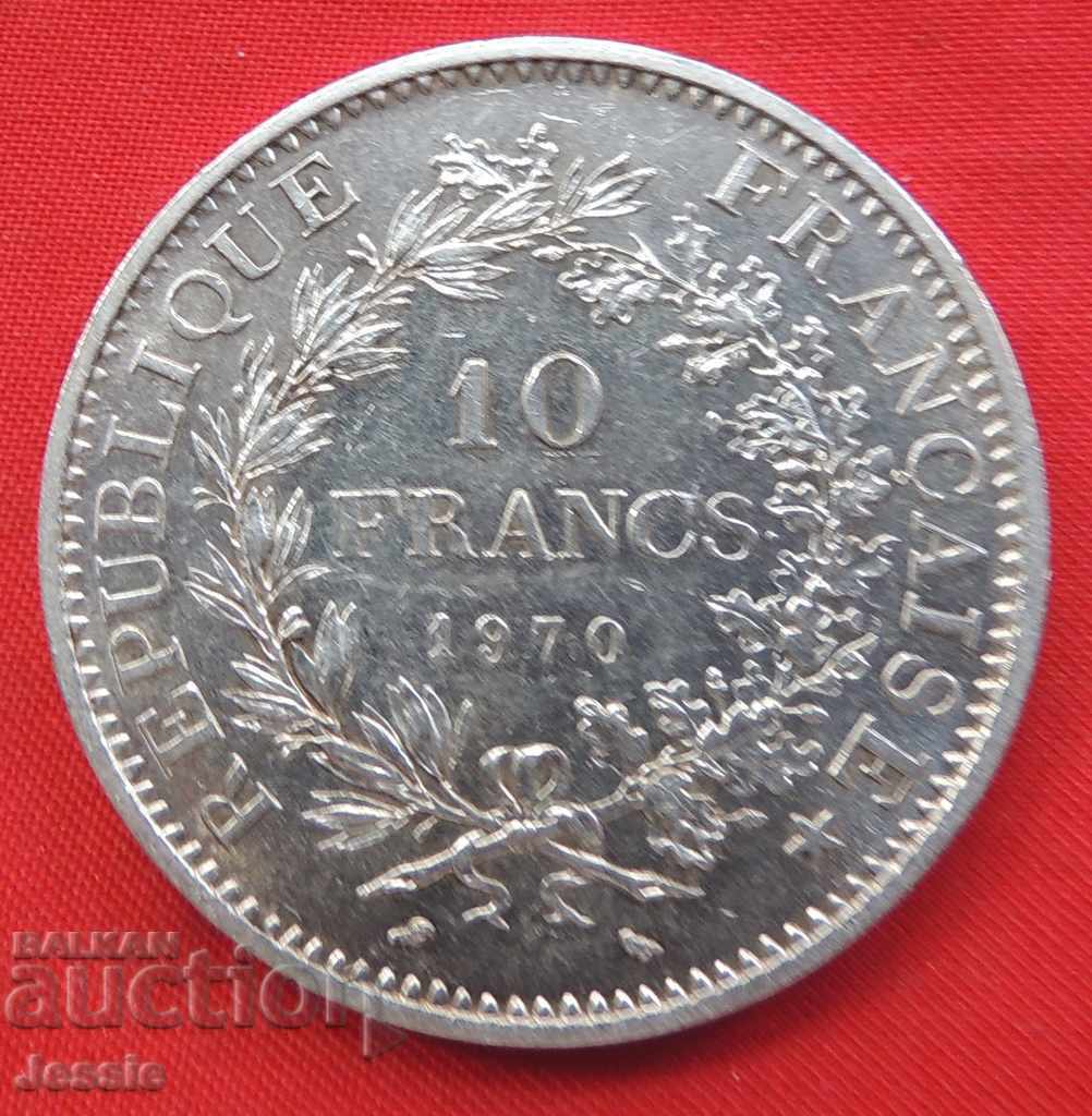 10 Франка 1970 Франция сребро - КАЧЕСТВО