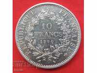 10 Франка 1970 Франция сребро - КАЧЕСТВО