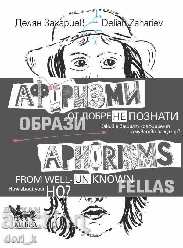 Aphorisms from well (un) known images