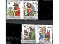 Чисти марки Румпелщилцхен Приказки 1976 ГДР Източна Германия