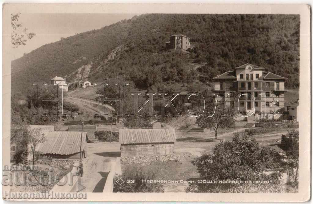 OLD CARD NAMED NAMED BATHS LATE PASKOV B054