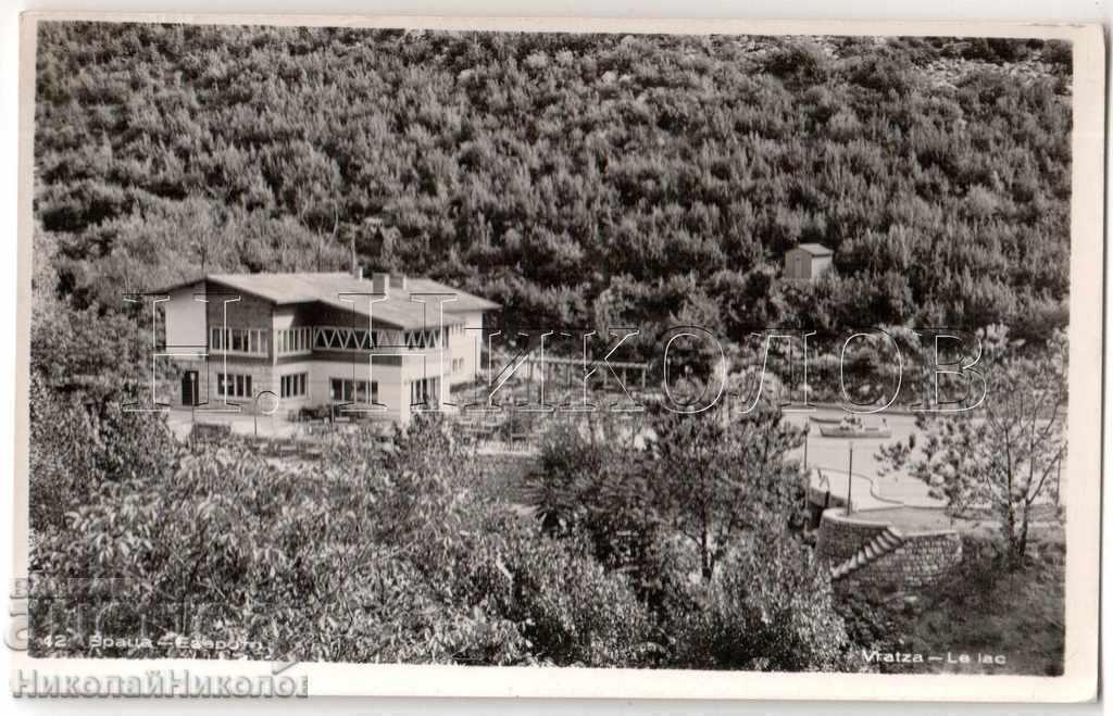 OLD CARD VRAZA LAKE B055 OLD CARD VRAZA LAKE B055