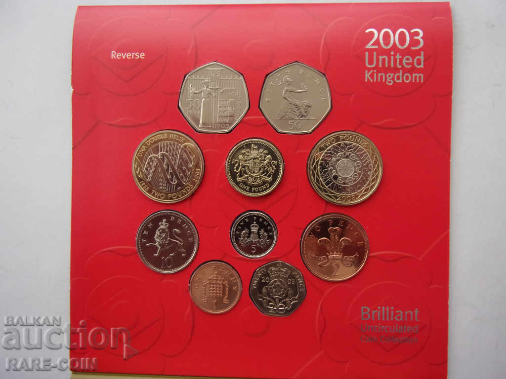 RS (37) Marea Britanie-SET 2003 cu 10 monede.BZC cu preț € 30.68 | 60.00 BGN